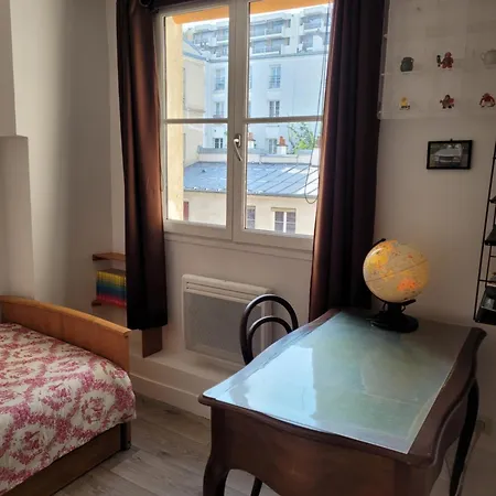 Quartier Latin 4 Personnes 公寓 *
